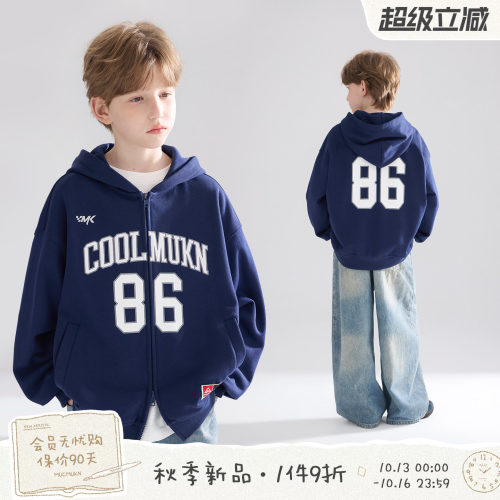 MUCMUKN【86号赛车手】黑科技自发热棉美式卫衣外套男童26秋新
