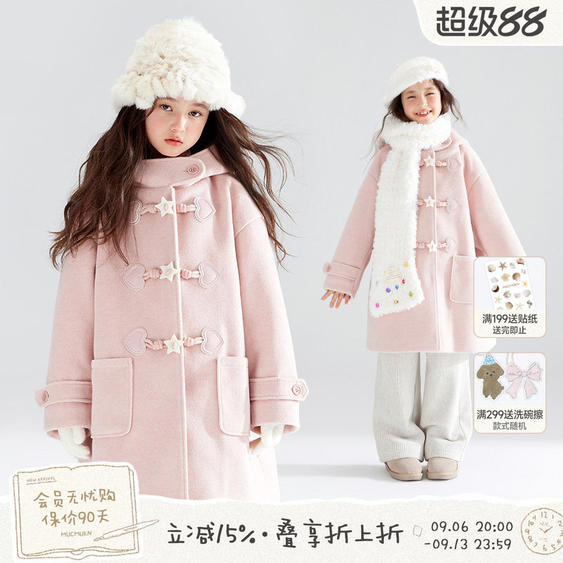 【雪屋追星】蜜桃粉毛呢大衣五角星牛角扣外套加棉冬季女童图片