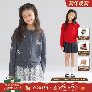 毛衣女童冬新款 立体亮片蝴蝶结100%羊毛开衫 新年派对 MUCMUKN