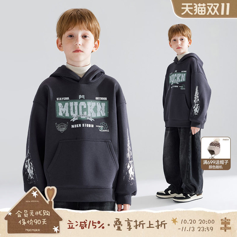 【极速赛车boy】美式街头连帽加绒卫衣秋冬加厚保暖上衣男童百搭