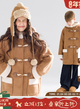 MUCMUKN【学院日记】牛角扣麂皮羊羔绒大衣保暖外套男女童25冬新