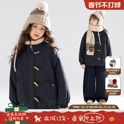 MUCMUKN【瑞士雪屋】质感牛角扣北欧风3M新雪丽棉外套男女童冬新