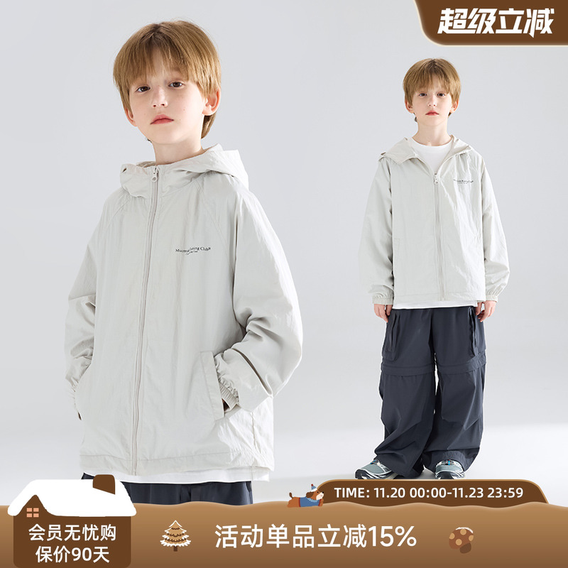 【轻量随性】轻薄户外运动外套高密微皱尼龙山系连帽速干排汗男童