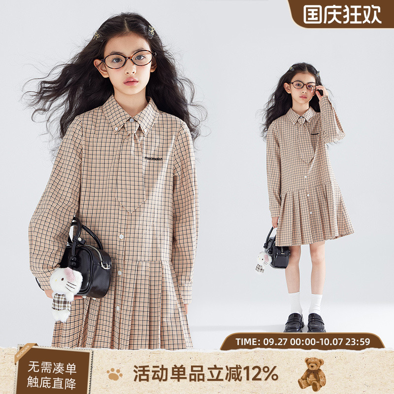 Miu系复古日记   焦糖可可棕学院裙