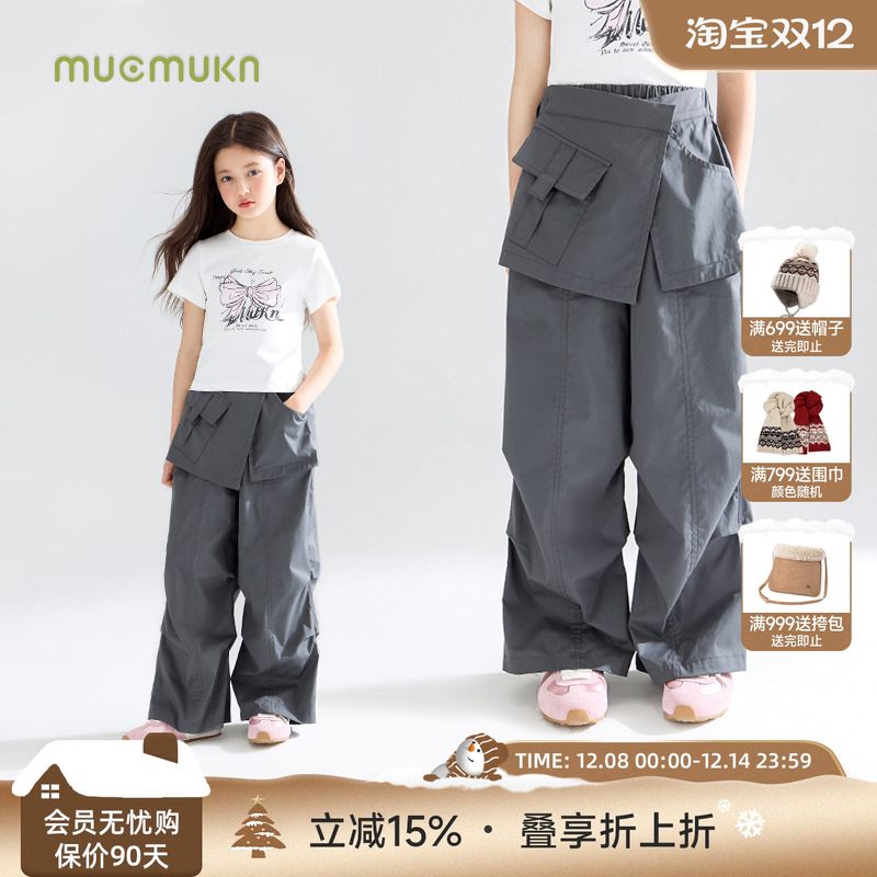 夏日个性衣橱  甜酷假两件工装裤