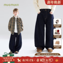 子男女童冬新款 MUCMUKN 加绒保暖裤 丹宁弯刀牛仔裤 百搭神裤