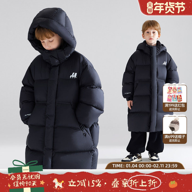 【双倍充绒】羽绒被包裹感15D连帽长款羽绒服90白鸭绒冬季,童装/婴儿装/亲子装,羽绒服,淘宝优惠券,粉丝福利购,淘宝优惠卷