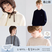 男女童冬新款 百搭软糯毛衣舒适针织衫 100美丽诺羊毛 MUCMUKN