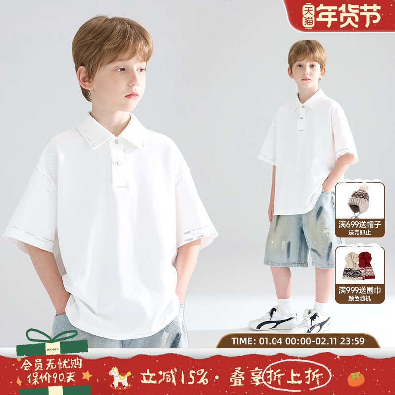 【银灰拓本】sorona黑科技凉感抑菌 潮牌涂鸦polo短袖T恤男童,童装/婴儿装/亲子装,T恤,淘宝优惠券,粉丝福利购,淘宝优惠卷