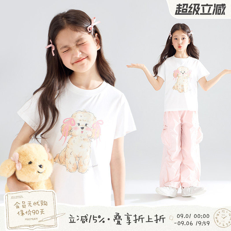 MUCMUKN【腮红小狗】sorona凉感蝴蝶结小狗印花短袖T恤女童装夏图片