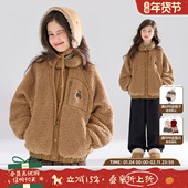 MUCMUKN 新款 布朗小熊 3M新雪丽棉双面穿毛绒外套棉衣女童冬季