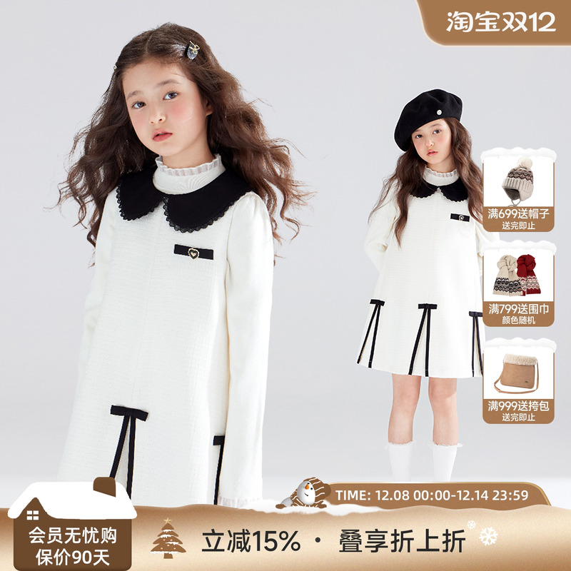 法式浪漫交响曲    优雅气质小香裙