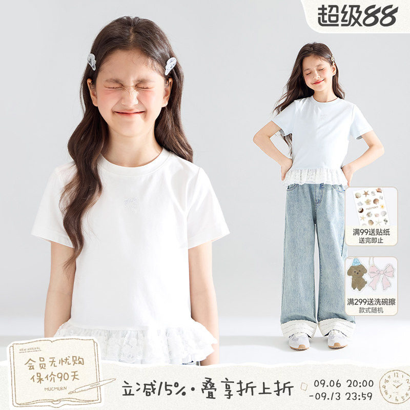 MUCMUKN中大童女短袖蕾丝T恤图片