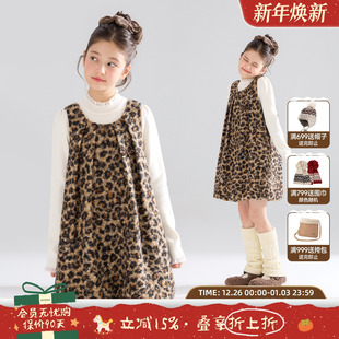 立体圈圈毛呢花苞连衣裙子百搭女童25冬新款 MUCMUKN 豹纹kitty