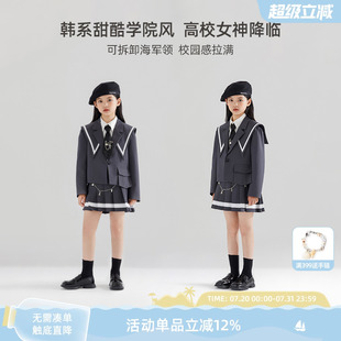 外套时髦洋气中大童学生秋冬舒适甜美女宝休闲上衣 女童学院风西装