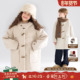 MUCMUKN 北欧小羊 55%羊毛呢大衣复古牛角扣绗棉外套男女童冬新