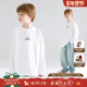 sorona光盾凉感必入百搭长袖 凉感空气T 白T恤后片分割男童新