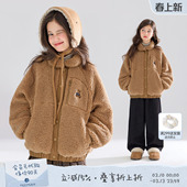 新款 3M新雪丽棉双面穿毛绒外套棉衣女童冬季 布朗小熊 MUCMUKN