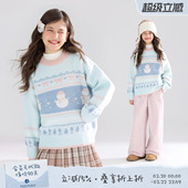 费尔岛雪人提花套头毛衣软糯百搭女童冬新款 MUCMUKN 粉雪童话