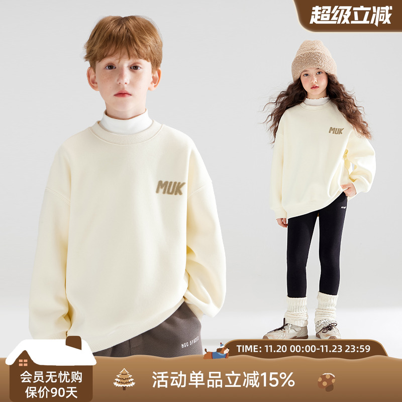 休闲街潮感卫衣  冬日时尚电子衣橱