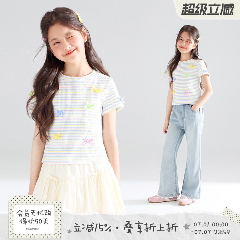 【甜心彩虹糖】高弹彩条罗纹 蝴蝶结短袖亲肤透气T恤女童夏新款