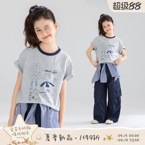 猫咪夏日度假记 海边下午茶手绘短袖