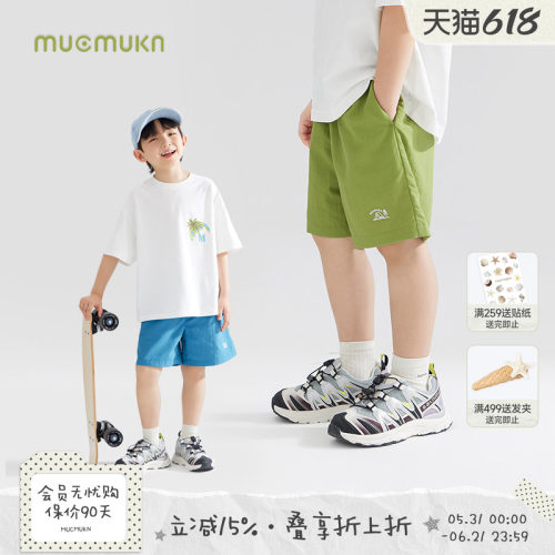 MUCMUKN山系绣花工装短裤