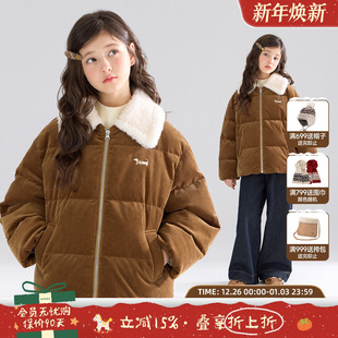 MUCMUKN 老钱灯芯绒羽绒服拼接100羊毛领外套男女童冬新 安心绒