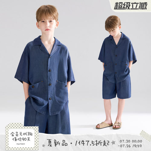 MUCMUKN【海岛兜风】凉感莱赛尔老钱牛仔衬衫短裤套装男女童26夏