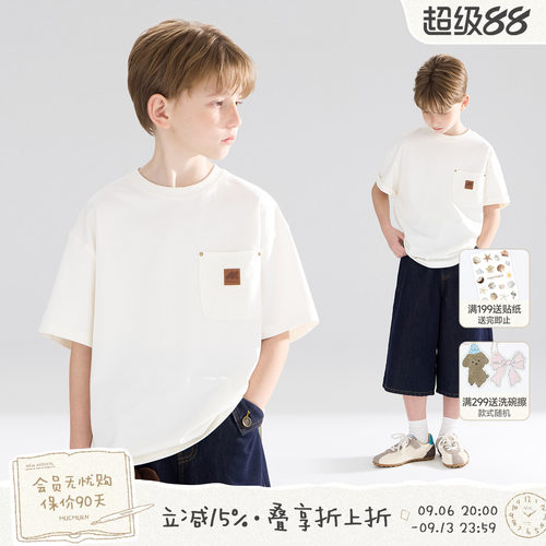 MUCMUKN【卡哈特街头】防晒7A抑菌棉美式复古口袋短袖T恤男童26夏