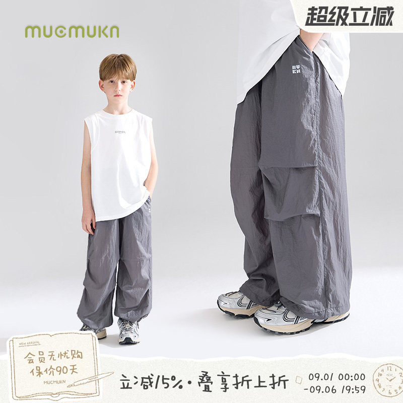 MUCMUKN【轻量速干】小方格肌理反光印花工装伞兵裤子轻薄男童夏图片