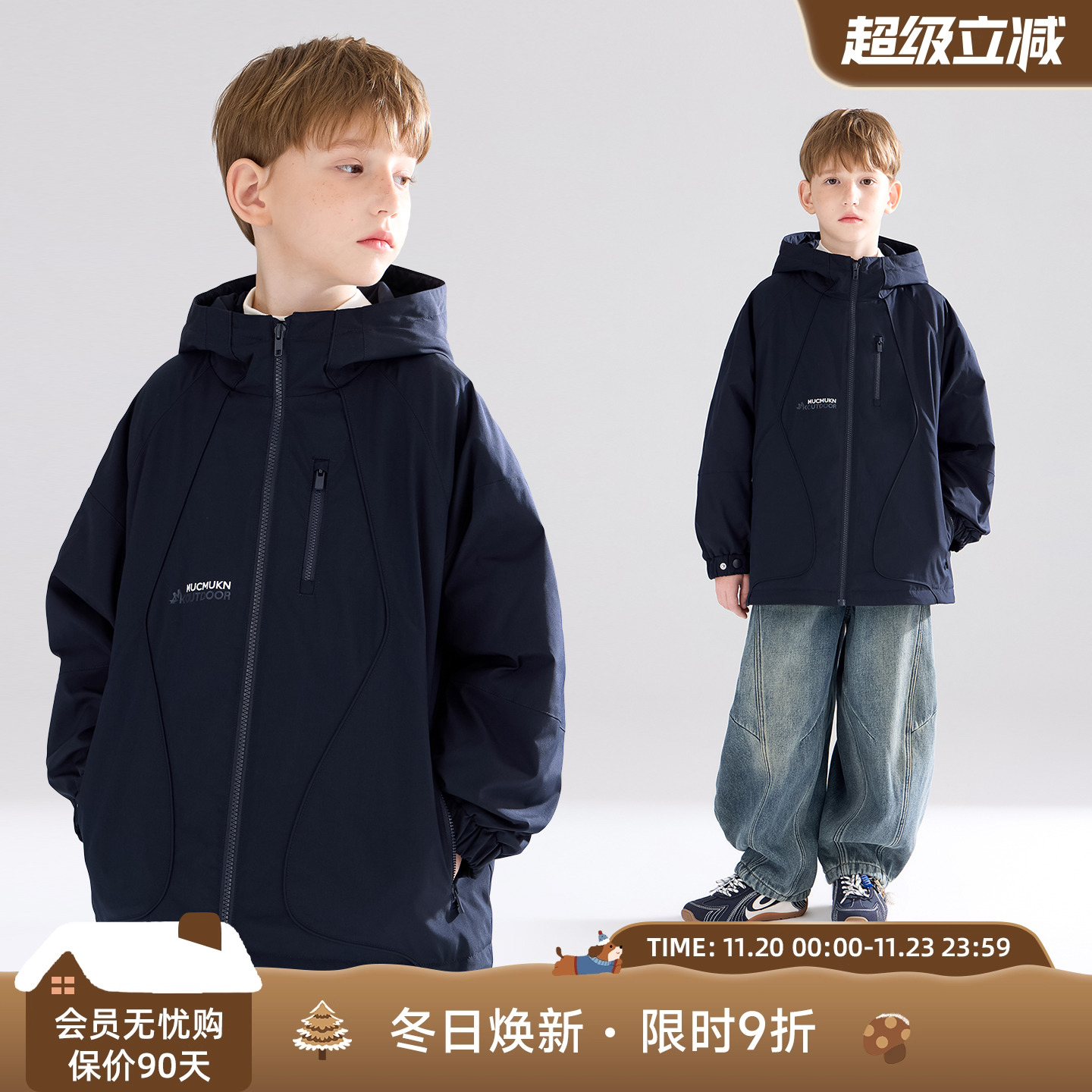 冬训活力开场  休闲机能冲锋夹克外套