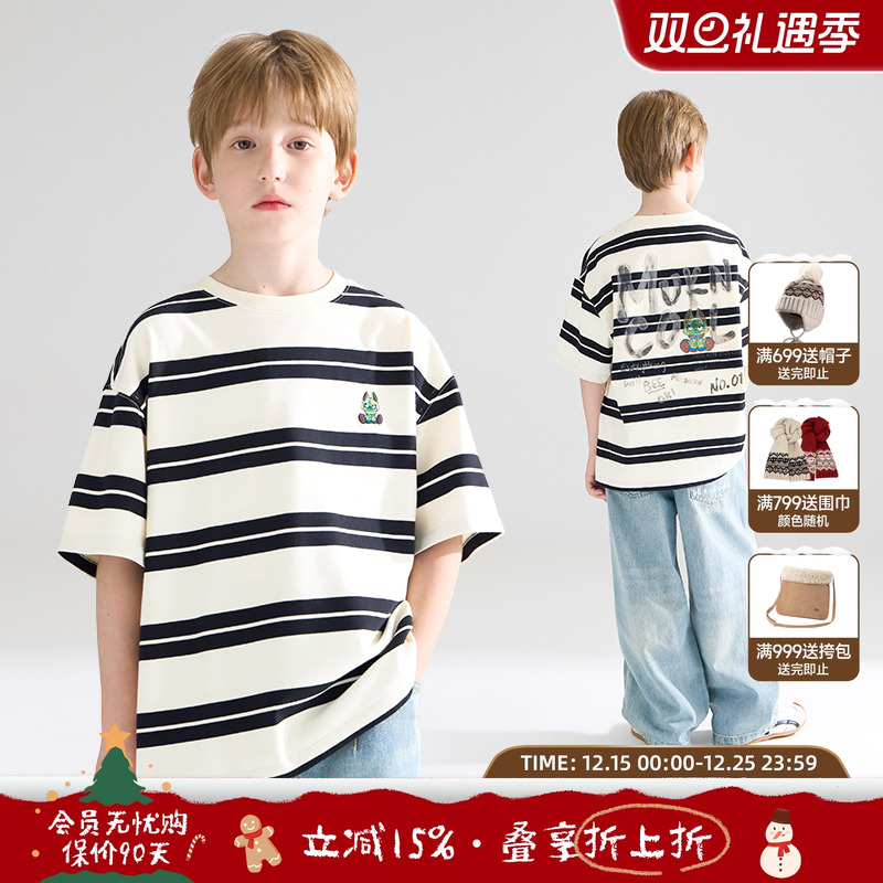 【加州艺术家】潮酷小怪兽绣花短袖美式街头条纹T恤男童夏新