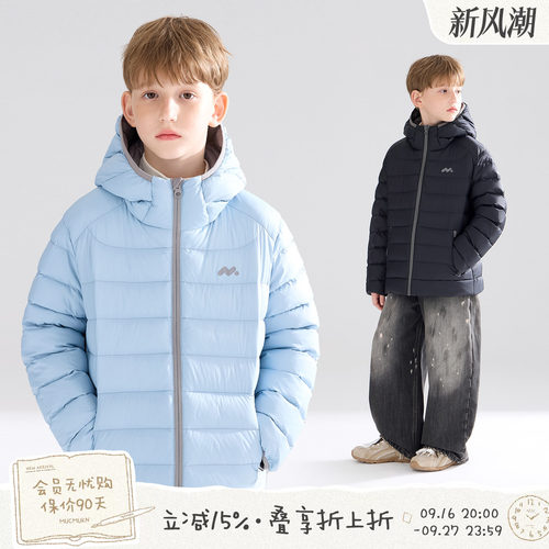 勇敢直面寒冬 三防轻量化排骨羽绒服