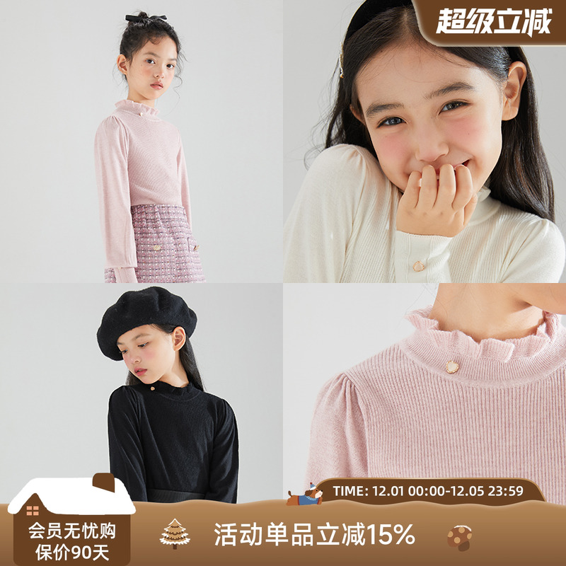 MUCMUKN木耳边高领毛衣