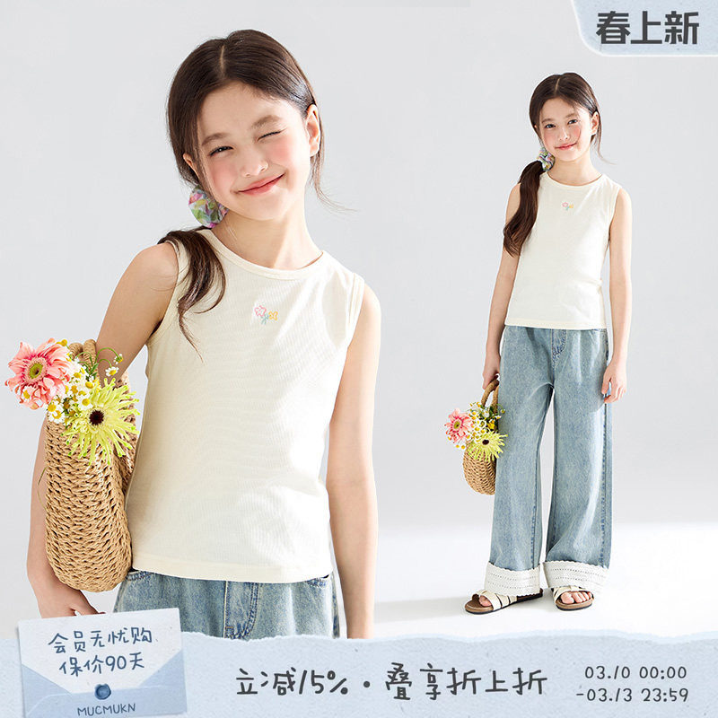 【西西里日记】凉感莱赛尔抗菌棉 彩色花朵绣花背心T恤度假女童夏