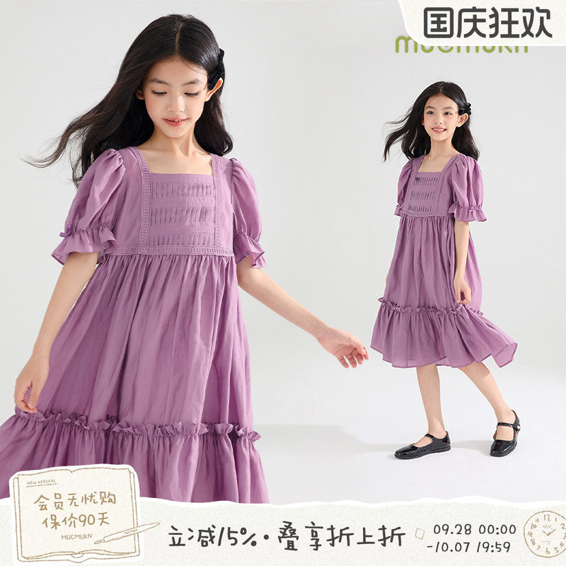 【鸢尾紫花园】天丝莱赛尔女童泡泡袖连衣裙儿童蝴蝶结紫色长裙
