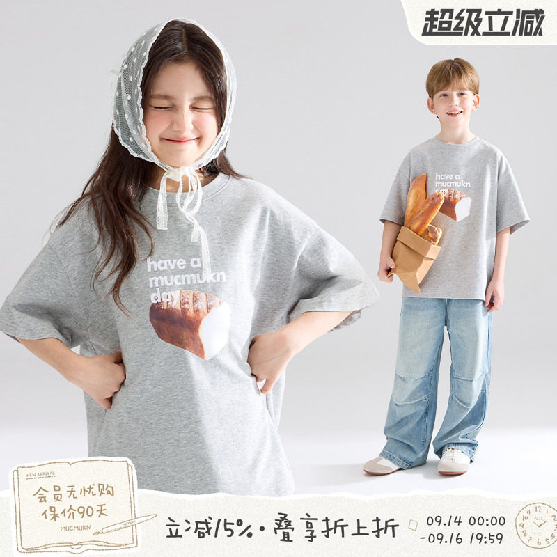 MUCMUKN【奇趣面包坊】7A抗菌速干棉趣味吐司印花短袖T恤男女童夏图片