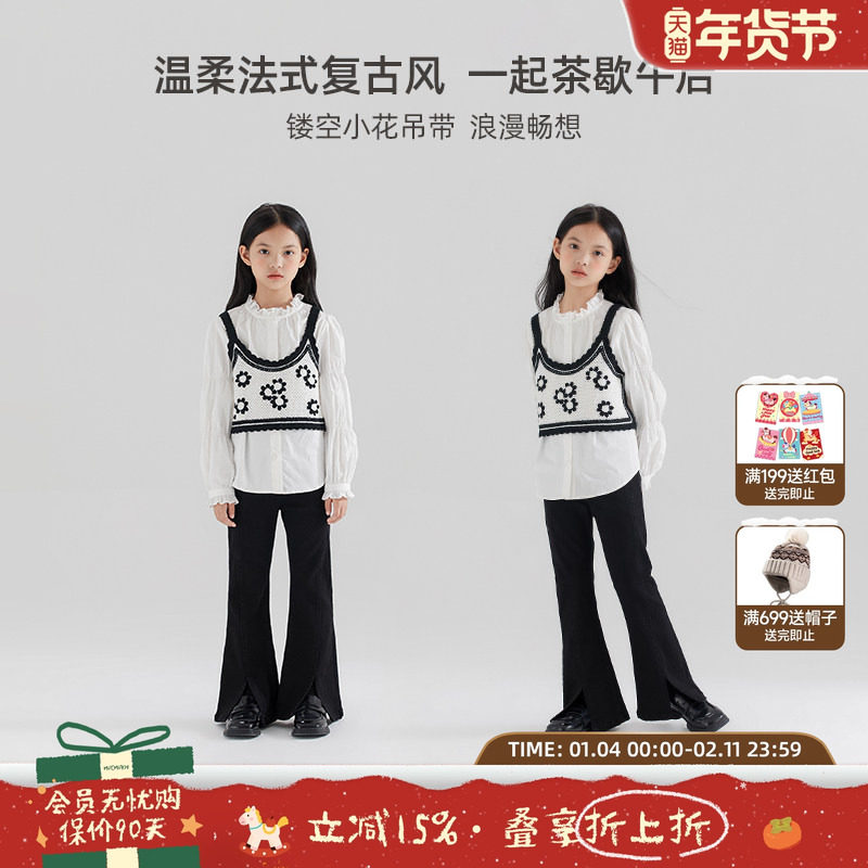 【塞纳河畔的秋日】女童洋气针织背心白色衬衫上衣秋冬外穿吊带,童装/婴儿装/亲子装,套装,淘宝优惠券,粉丝福利购,淘宝优惠卷