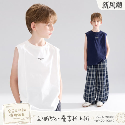MUCMUKN【极简百搭】全棉7A抑菌防螨小字母印花背心男童26夏