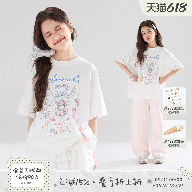 MUCMUKN雪花棉手绘T恤女中大童