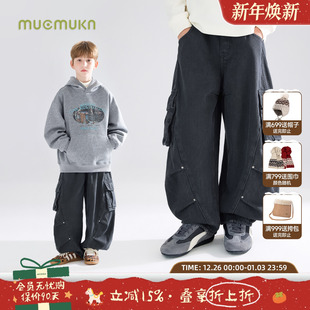 潮牌街头百搭弯刀裤 2.0 工装 牛仔裤 MUCMUKN 加绒男童冬新款 神裤