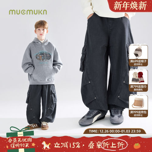 升级百搭王2.0  复古做旧弯刀工装裤