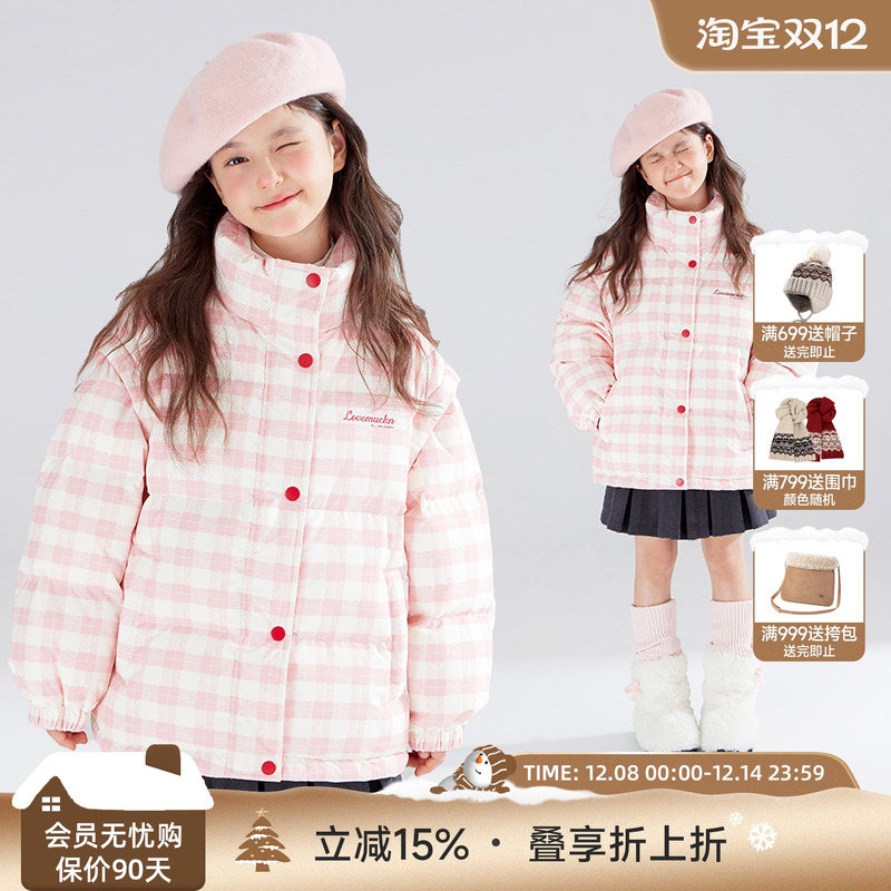 奶油草莓华夫饼 冬日一衣两穿羽绒服