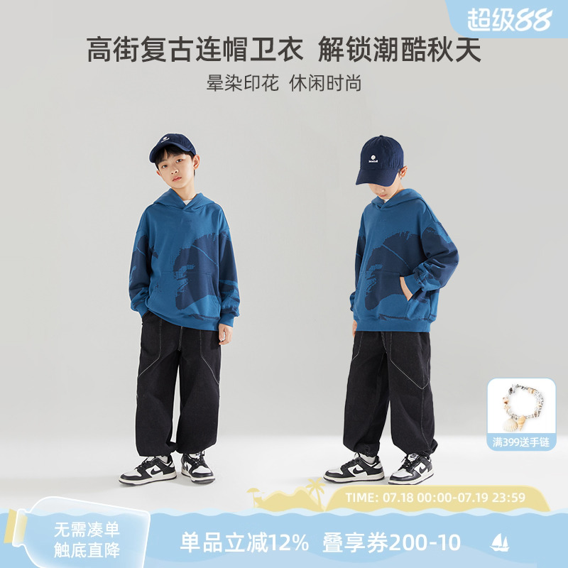 男童春秋连帽蓝色卫衣外套休闲宽松透气中大儿童洋气早秋上衣潮
