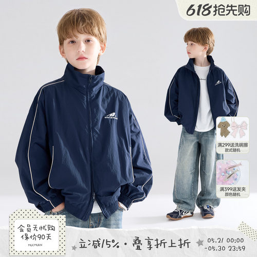 秋日高能运动派  潮酷机能夹克外套
