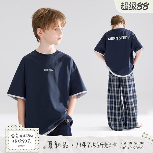 MUCMUKN【Ace街头】sorona凉感抑菌假两件拼接短袖T恤男童26夏新