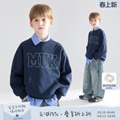 美式 新款 学院风宽松卫衣复古印花男童松弛感上衣 春装 MUCMUKN童装