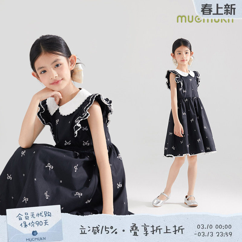 【赫本画报】蝴蝶结绣花女童甜美赫本连衣裙儿童花边飞袖长裙