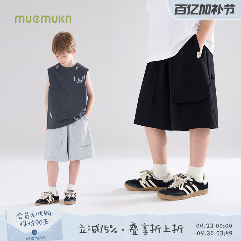 【城市慢跑】7A抑菌速干棉 运动卫裤短裤工装大口袋百搭男夏新款